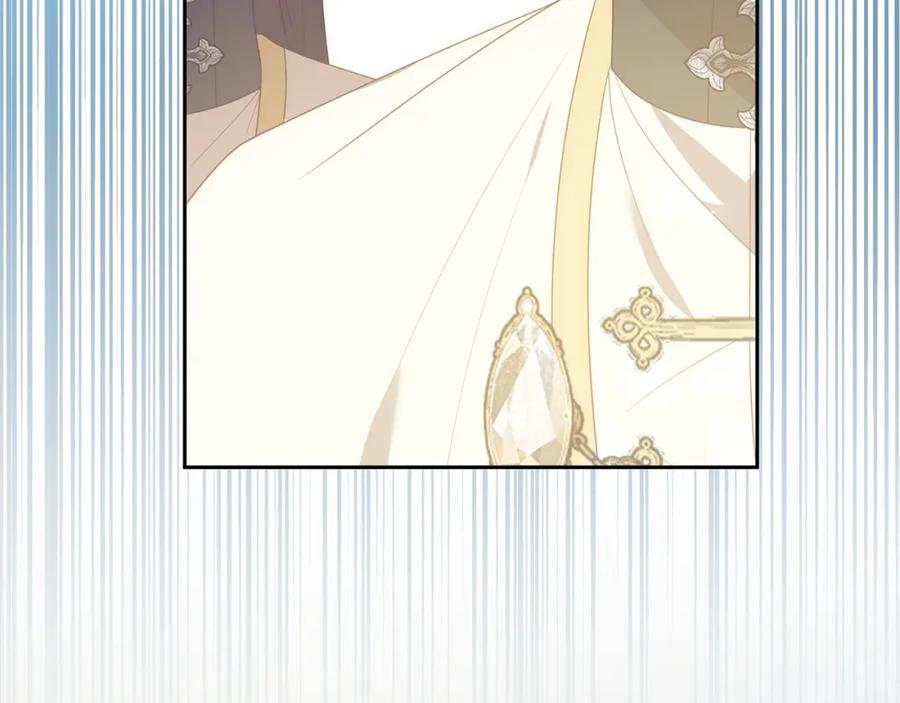 《回归后，黑化复仇！》第67话 躁动的怪物 第138页