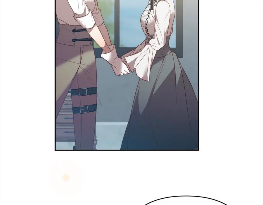 《回归后，黑化复仇！》第67话 躁动的怪物 第79页