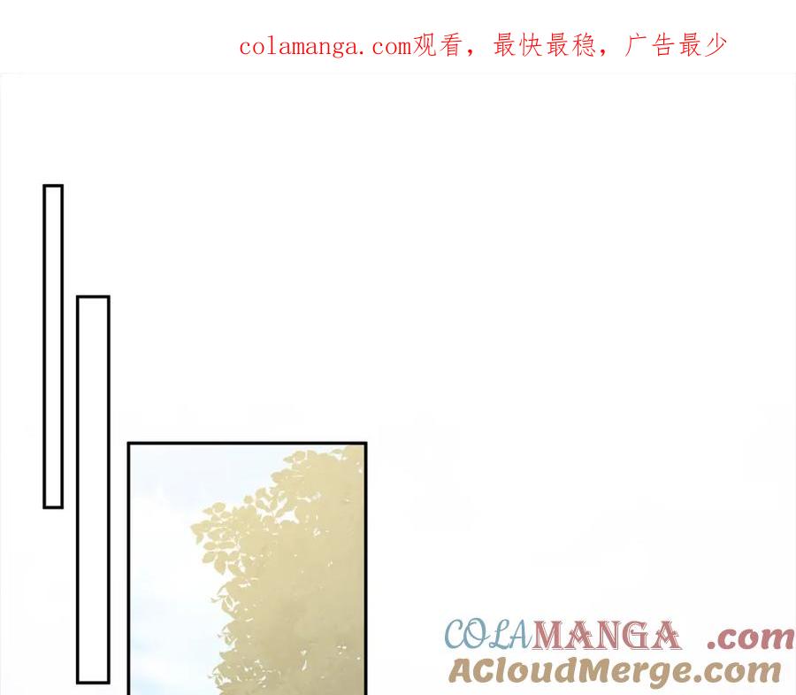 《回归后，黑化复仇！》第67话 躁动的怪物 第1页