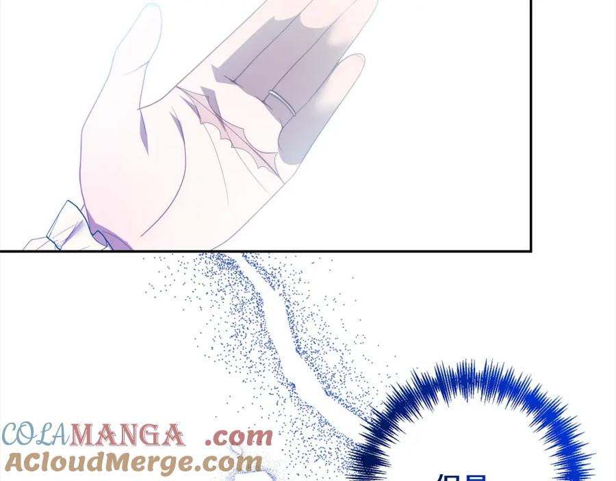 《回归后，黑化复仇！》第67话 躁动的怪物 第149页
