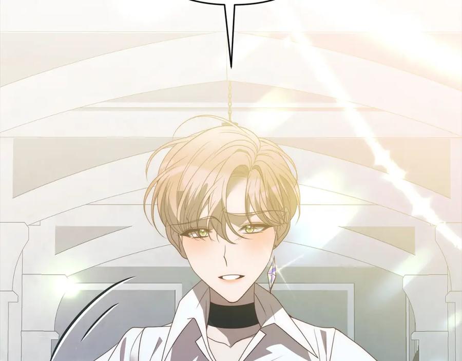 《回归后，黑化复仇！》第67话 躁动的怪物 第75页