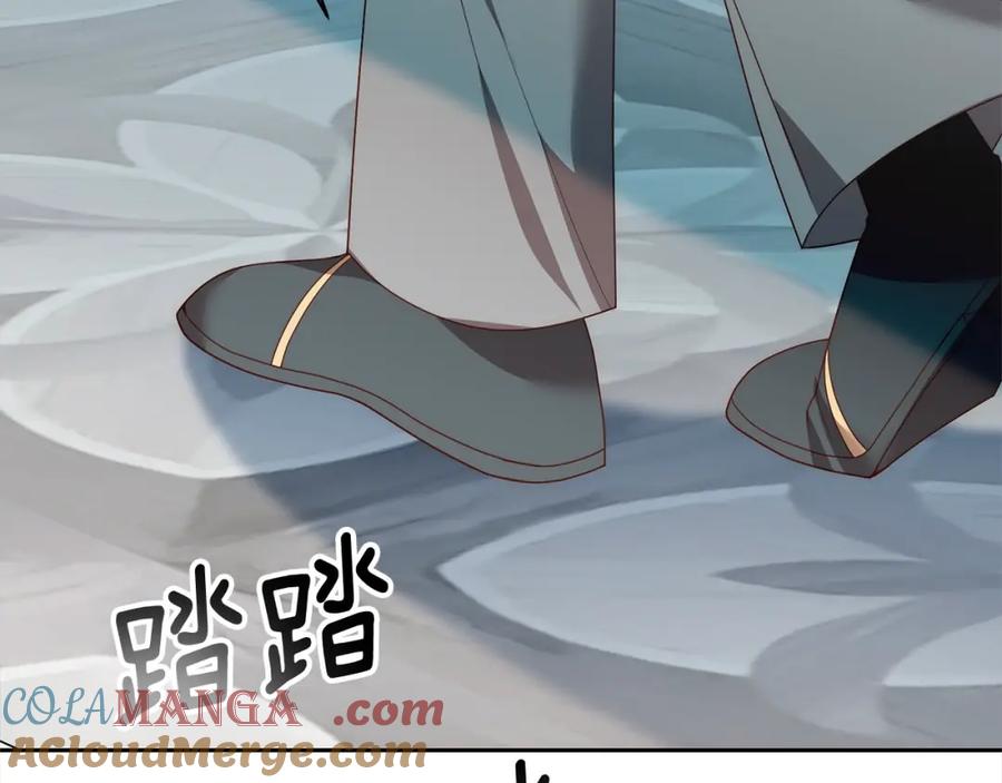 《回归后，黑化复仇！》第67话 躁动的怪物 第93页