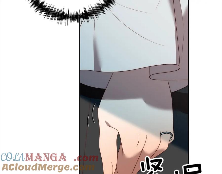 《回归后，黑化复仇！》第67话 躁动的怪物 第61页