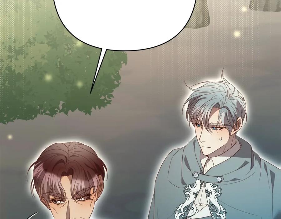 《回归后，黑化复仇！》第67话 躁动的怪物 第47页