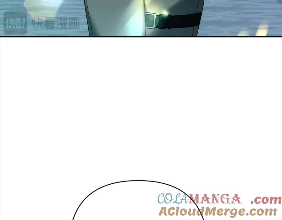 《回归后，黑化复仇！》第67话 躁动的怪物 第77页