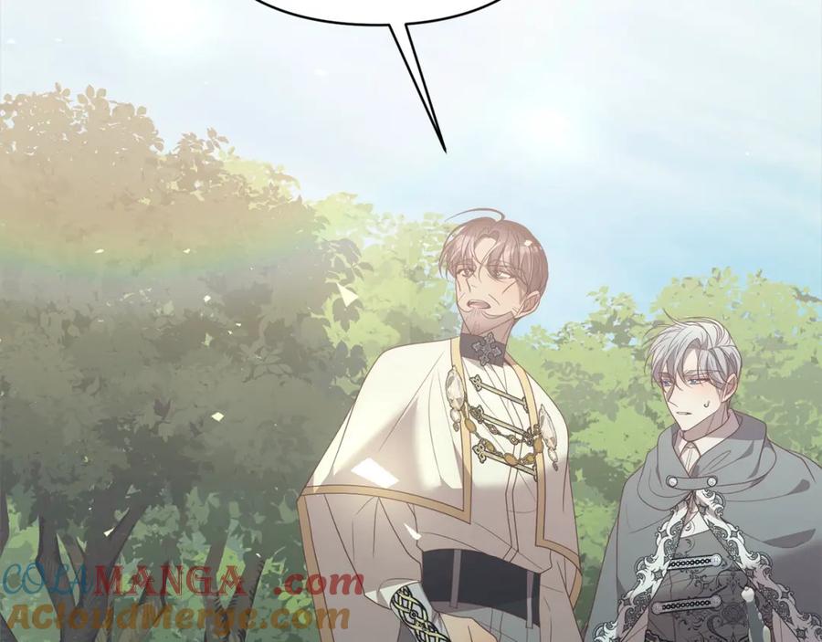 《回归后，黑化复仇！》第67话 躁动的怪物 第41页
