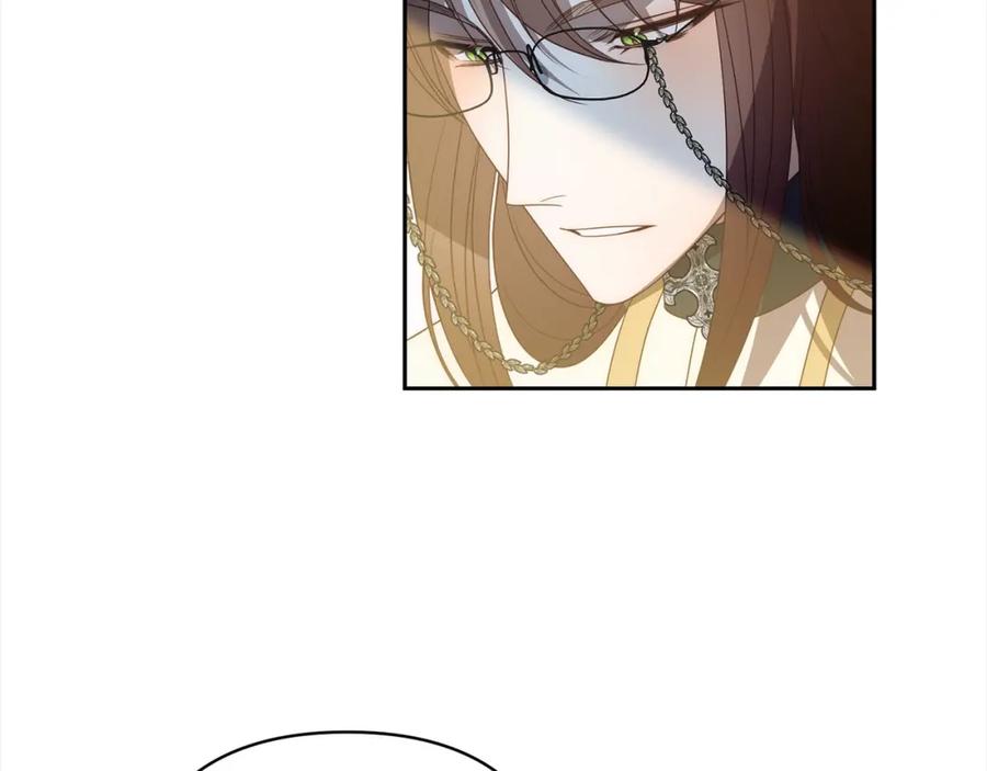 《回归后，黑化复仇！》第67话 躁动的怪物 第83页