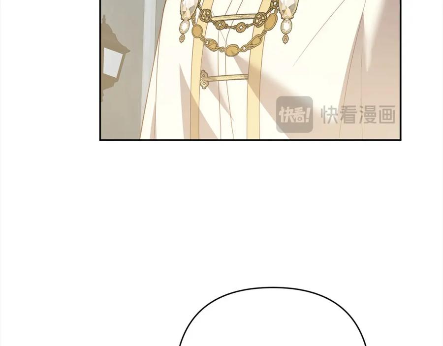 《回归后，黑化复仇！》第68话 抛弃信仰的神 第37页