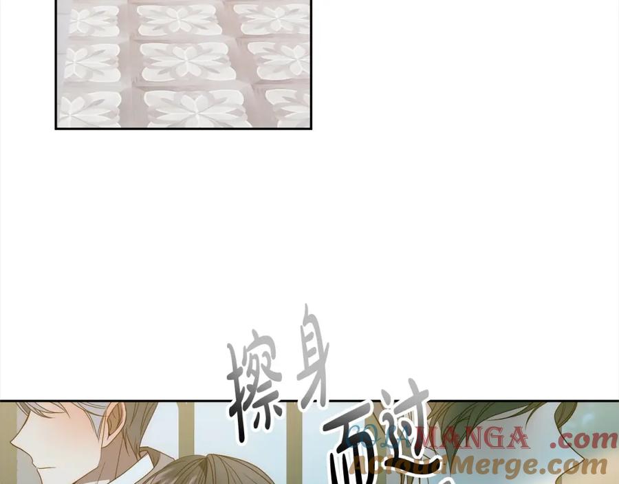 《回归后，黑化复仇！》第68话 抛弃信仰的神 第151页