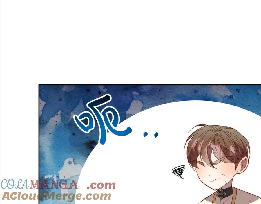 《回归后，黑化复仇！》第68话 抛弃信仰的神 第23页