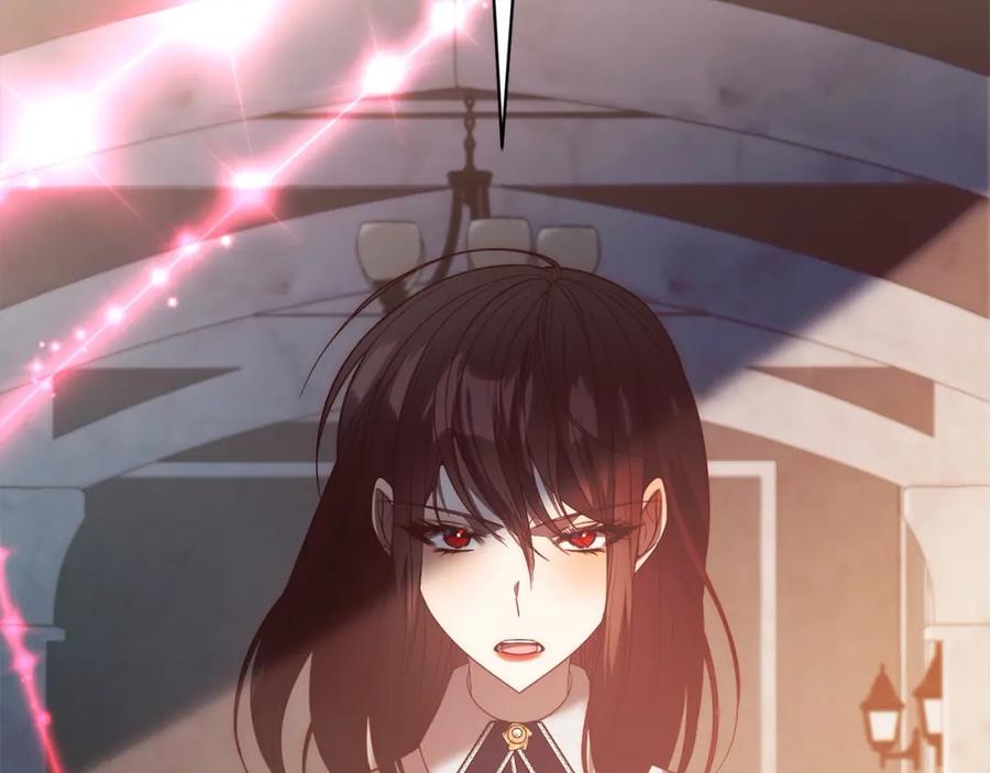 《回归后，黑化复仇！》第68话 抛弃信仰的神 第84页