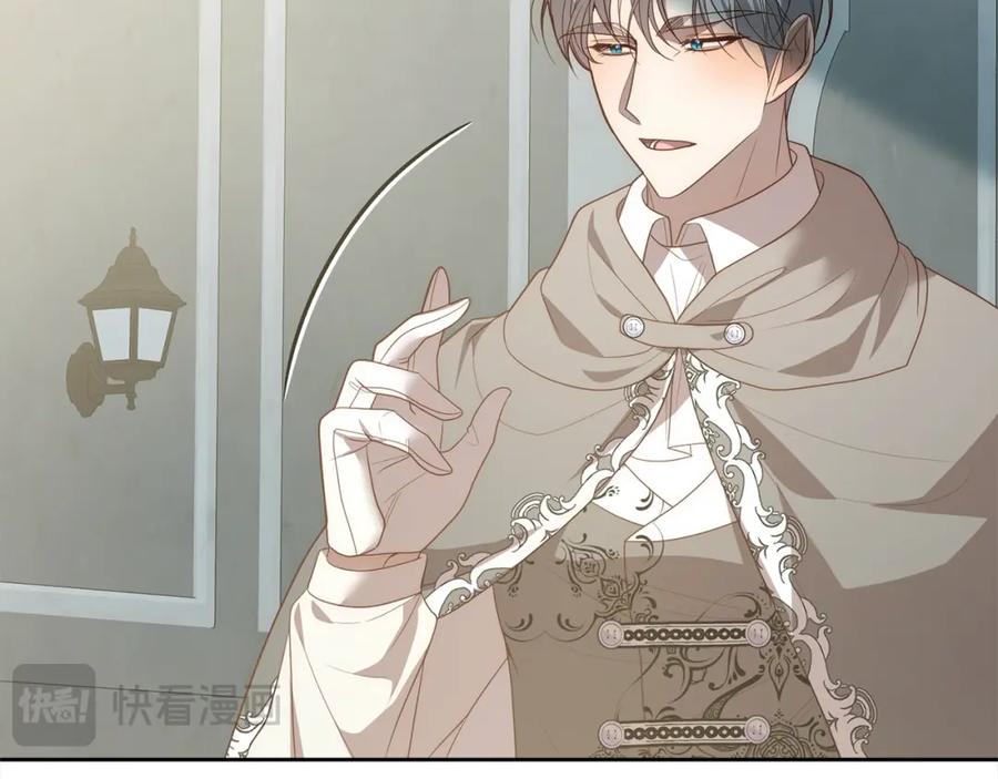 《回归后，黑化复仇！》第68话 抛弃信仰的神 第52页