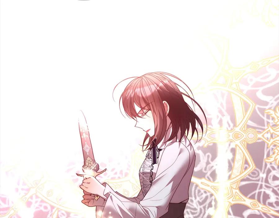 《回归后，黑化复仇！》第68话 抛弃信仰的神 第44页