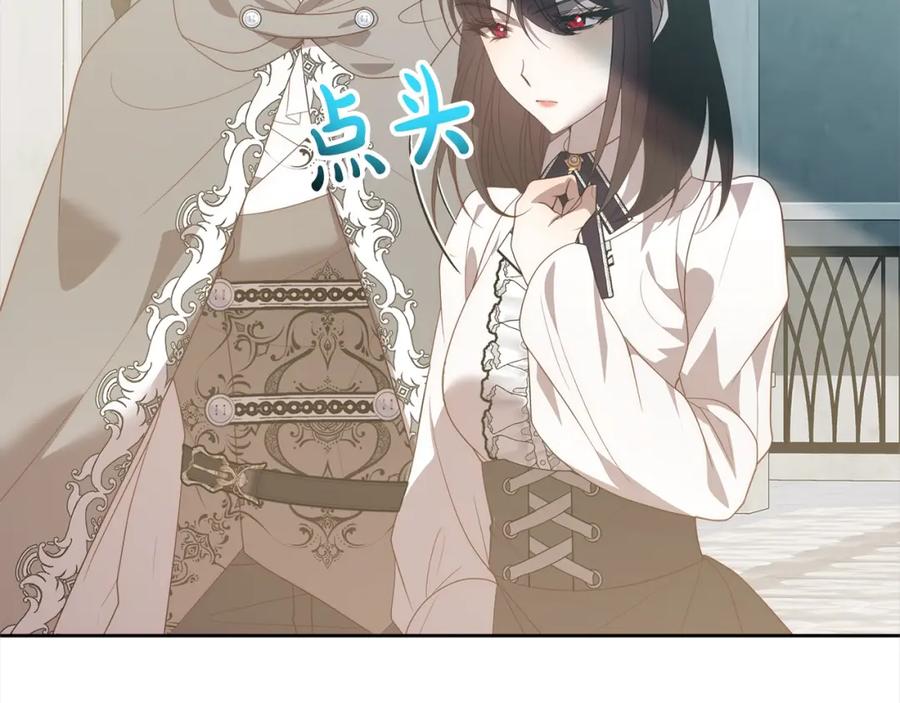 《回归后，黑化复仇！》第68话 抛弃信仰的神 第105页
