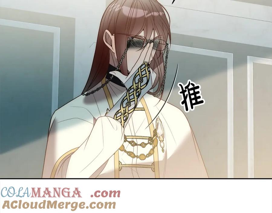 《回归后，黑化复仇！》第68话 抛弃信仰的神 第55页