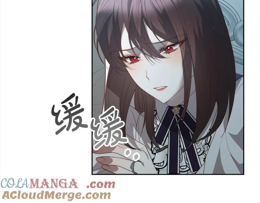 《回归后，黑化复仇！》第68话 抛弃信仰的神 第119页