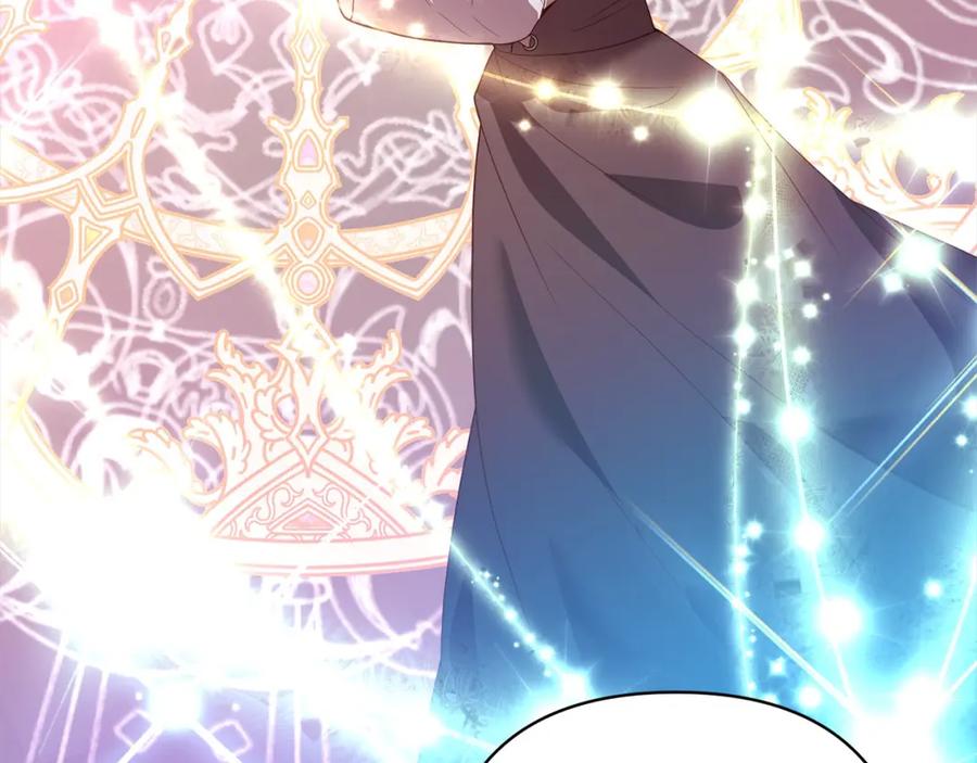 《回归后，黑化复仇！》第68话 抛弃信仰的神 第45页