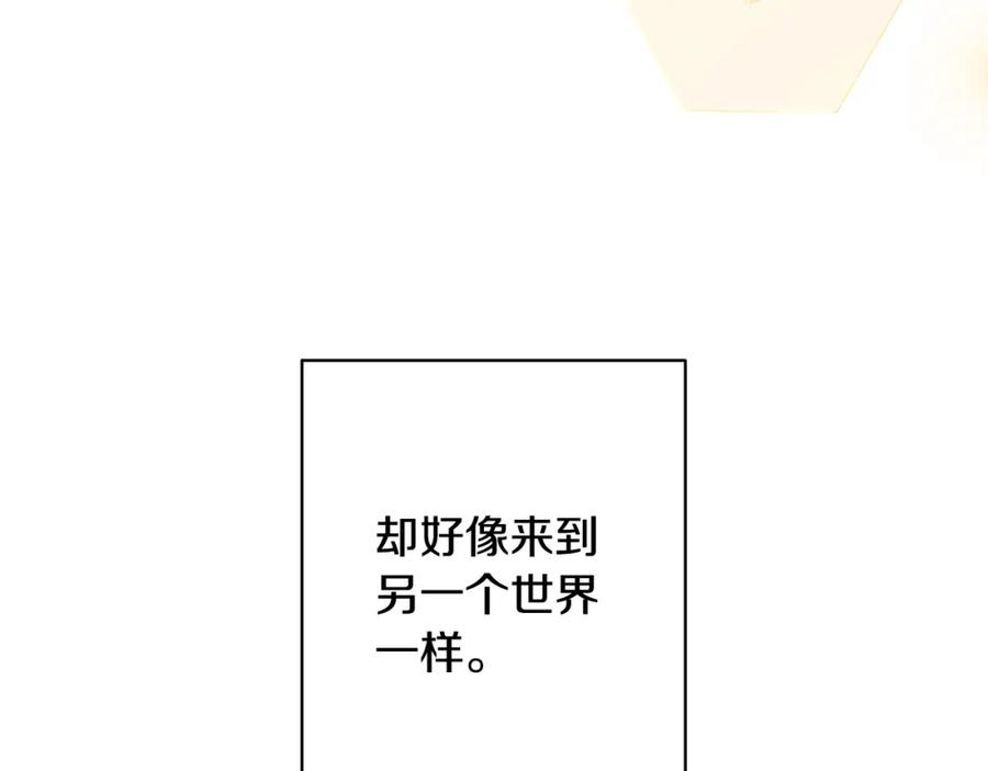 《回归后，黑化复仇！》第6话 活着…真好 第115页