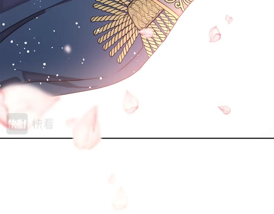 《回归后，黑化复仇！》第6话 活着…真好 第46页