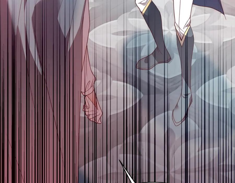 《回归后，黑化复仇！》第69话 令人心寒的亲弟弟 第124页