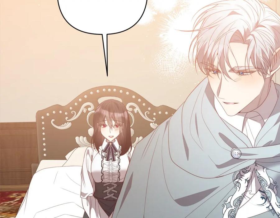《回归后，黑化复仇！》第69话 令人心寒的亲弟弟 第70页