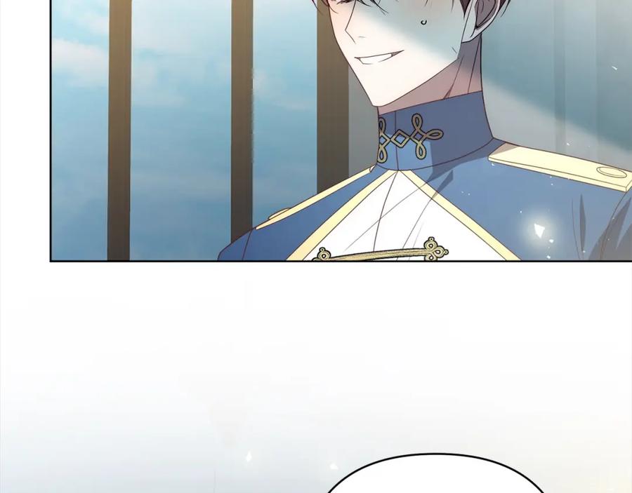 《回归后，黑化复仇！》第69话 令人心寒的亲弟弟 第99页