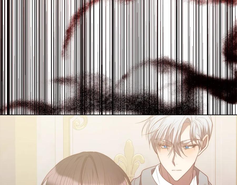 《回归后，黑化复仇！》第69话 令人心寒的亲弟弟 第182页