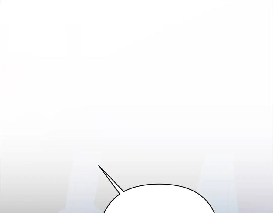 《回归后，黑化复仇！》第69话 令人心寒的亲弟弟 第135页
