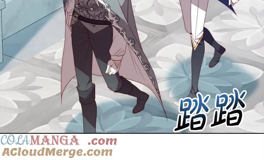 《回归后，黑化复仇！》第69话 令人心寒的亲弟弟 第85页