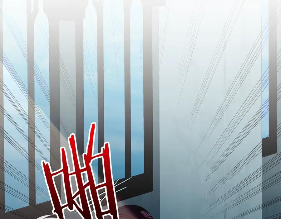 《回归后，黑化复仇！》第69话 令人心寒的亲弟弟 第132页