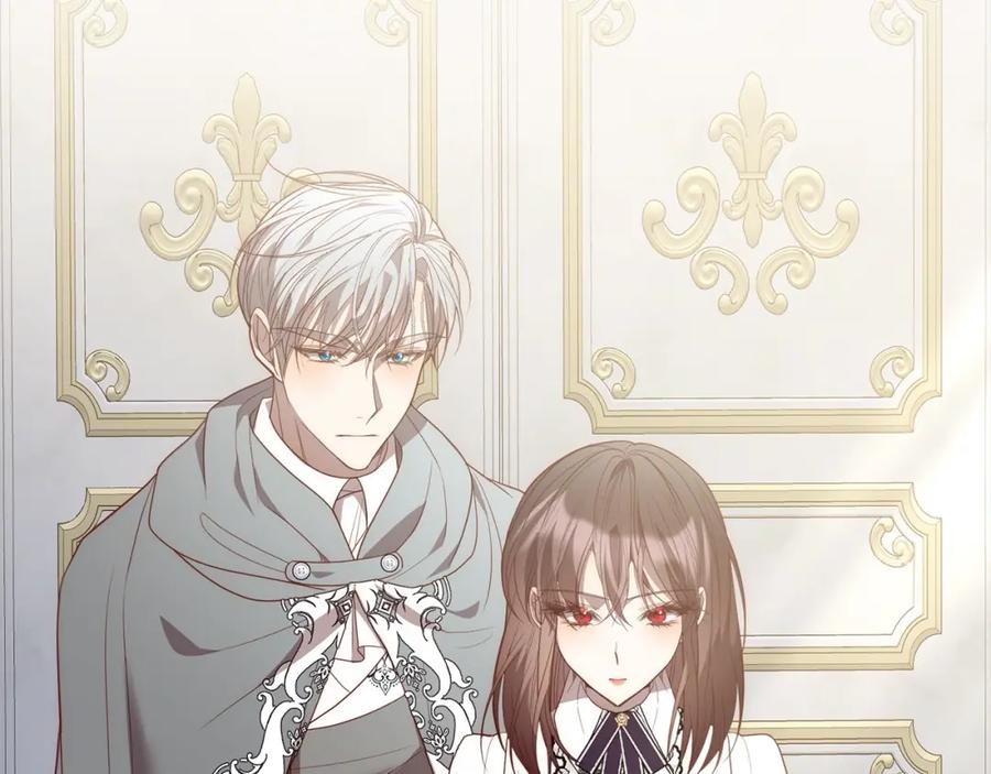 《回归后，黑化复仇！》第69话 令人心寒的亲弟弟 第152页