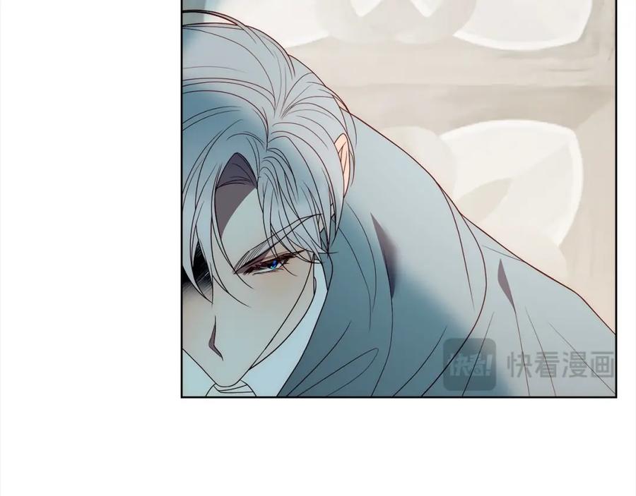《回归后，黑化复仇！》第69话 令人心寒的亲弟弟 第75页