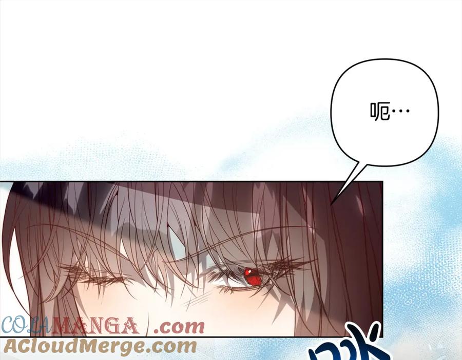 《回归后，黑化复仇！》第69话 令人心寒的亲弟弟 第25页