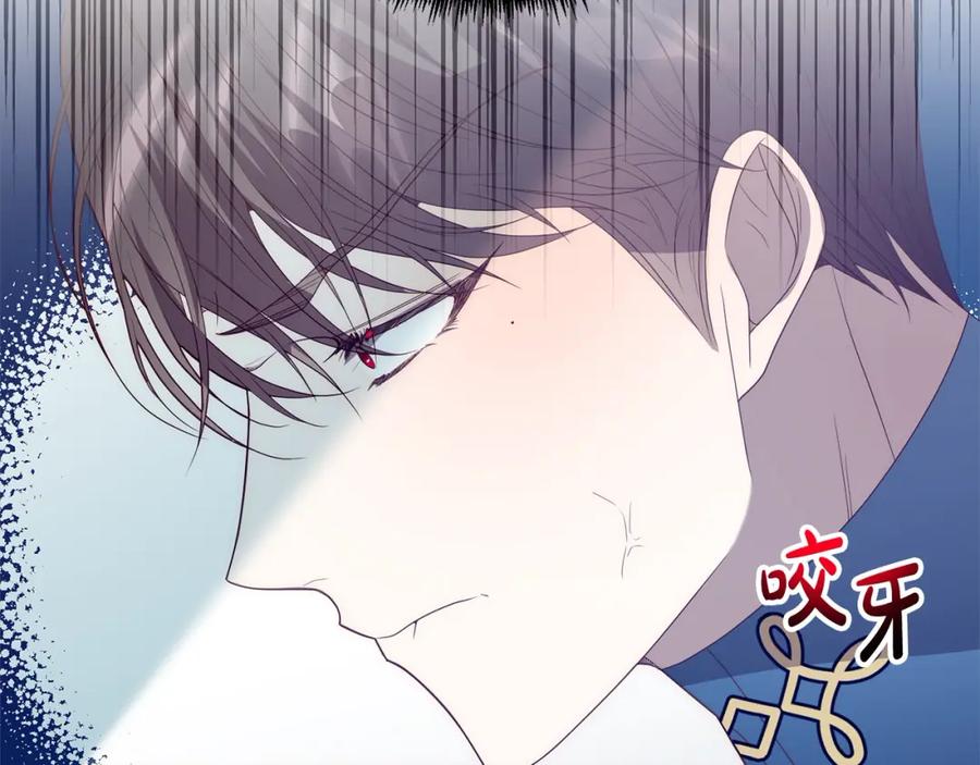 《回归后，黑化复仇！》第69话 令人心寒的亲弟弟 第92页