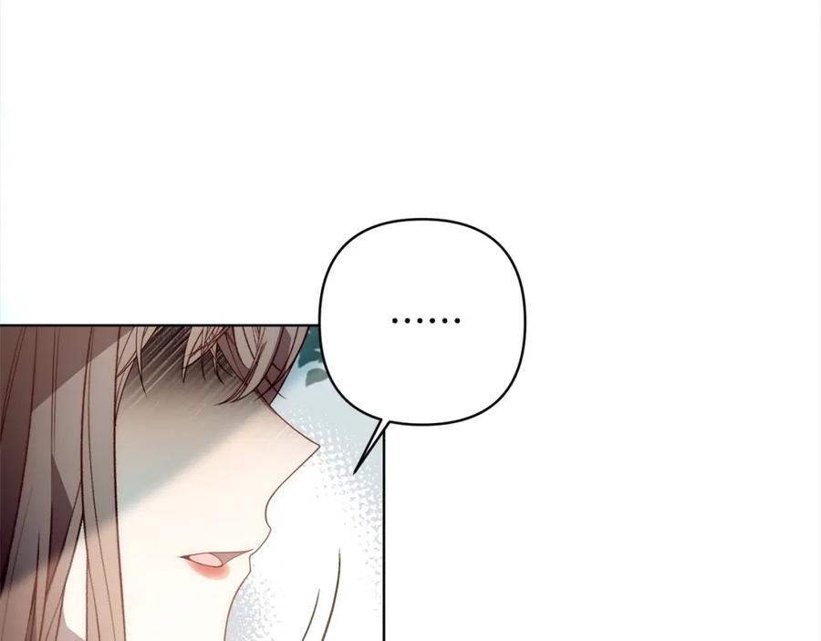 《回归后，黑化复仇！》第69话 令人心寒的亲弟弟 第19页