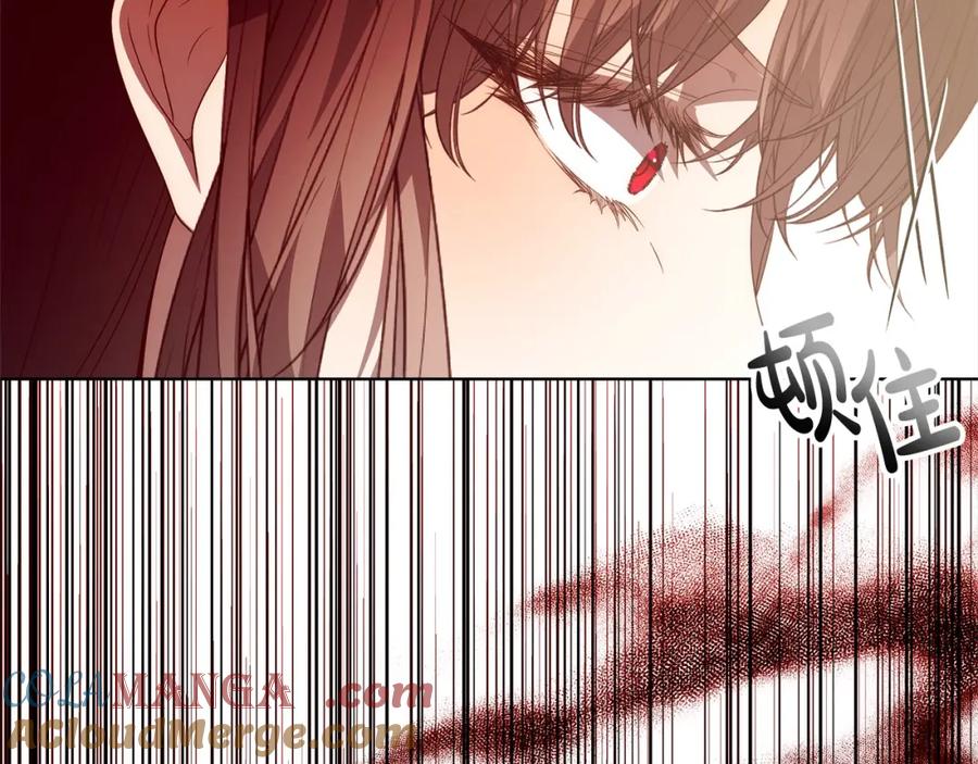 《回归后，黑化复仇！》第69话 令人心寒的亲弟弟 第181页