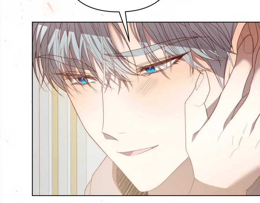 《回归后，黑化复仇！》第70话 高尚的母亲 第191页