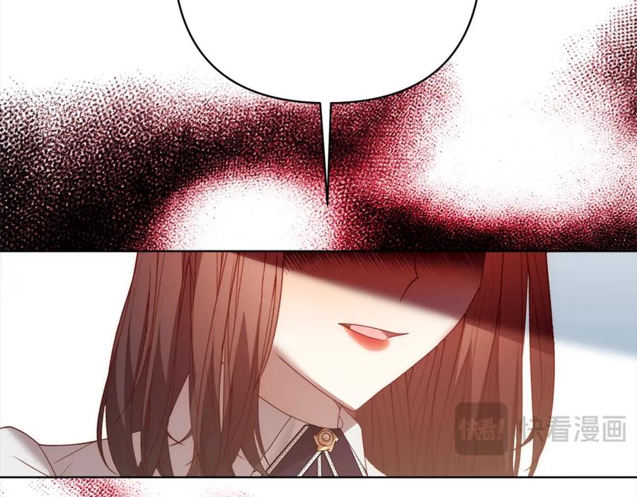 《回归后，黑化复仇！》第70话 高尚的母亲 第94页