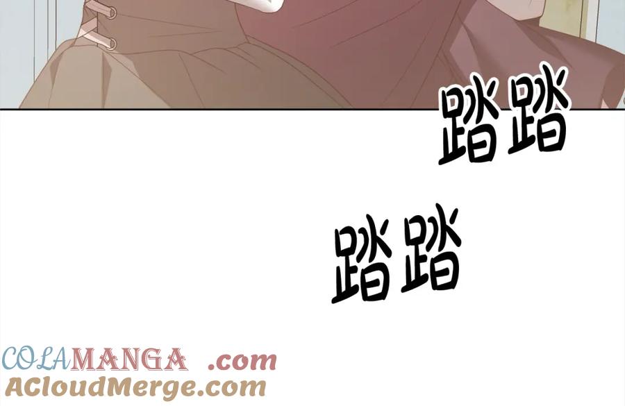 《回归后，黑化复仇！》第70话 高尚的母亲 第165页