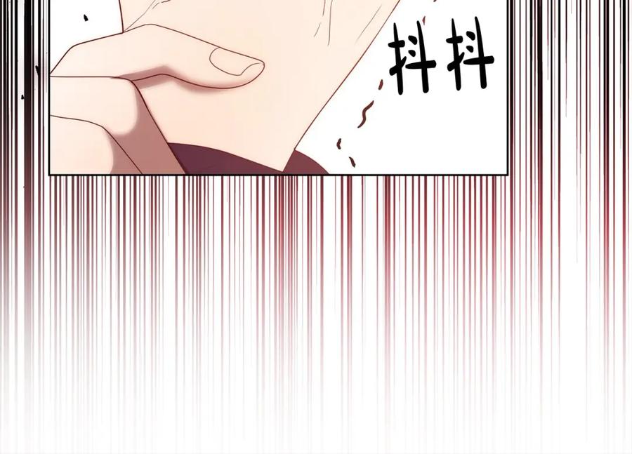 《回归后，黑化复仇！》第70话 高尚的母亲 第134页