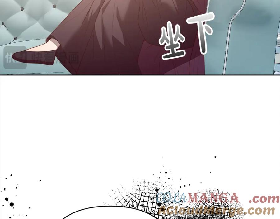 《回归后，黑化复仇！》第70话 高尚的母亲 第53页