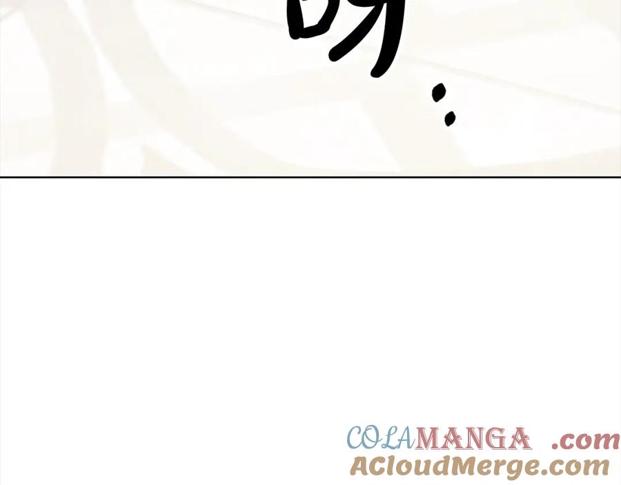 《回归后，黑化复仇！》第70话 高尚的母亲 第173页