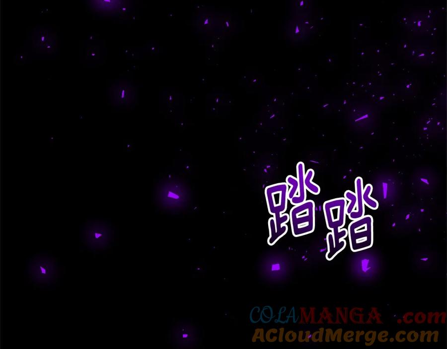《回归后，黑化复仇！》第71话 爱上神明的圣女 第93页