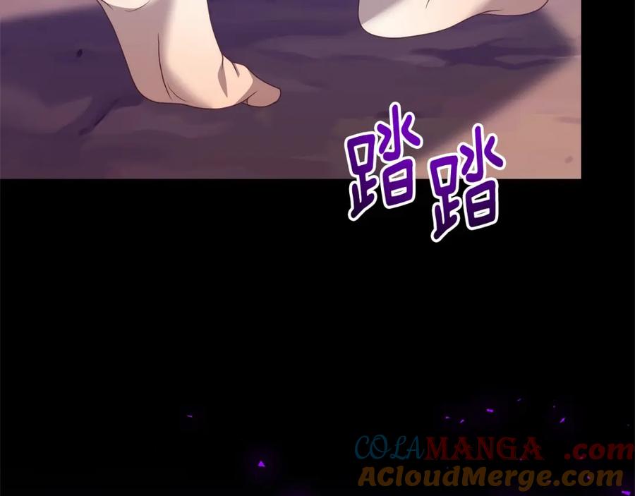 《回归后，黑化复仇！》第71话 爱上神明的圣女 第89页