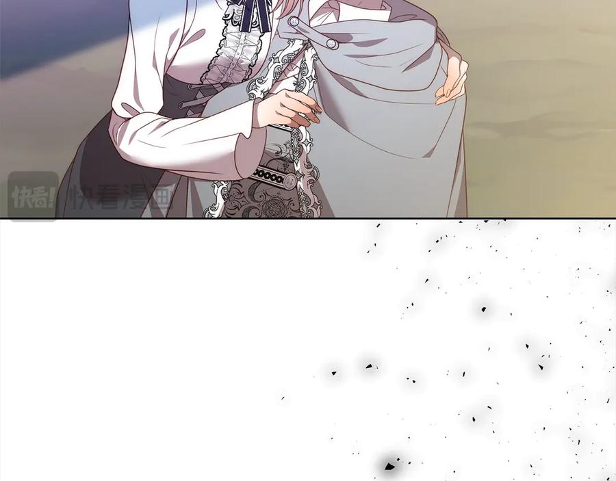 《回归后，黑化复仇！》第72话 神明现世 第19页