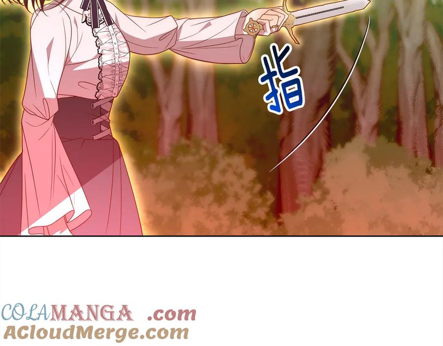 《回归后，黑化复仇！》第72话 神明现世 第53页