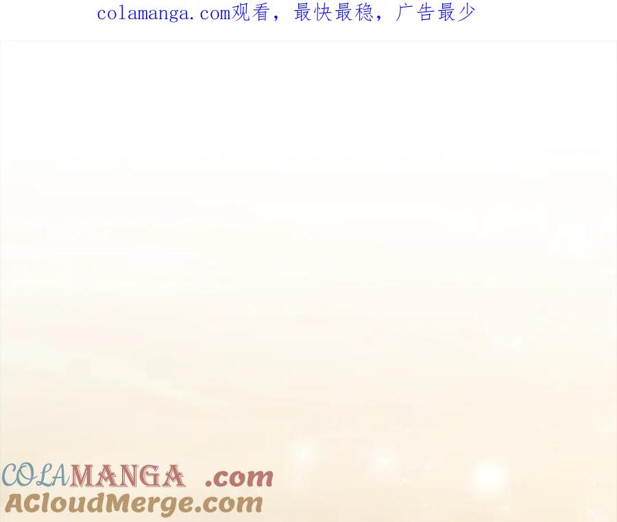 《回归后，黑化复仇！》第72话 神明现世 第1页