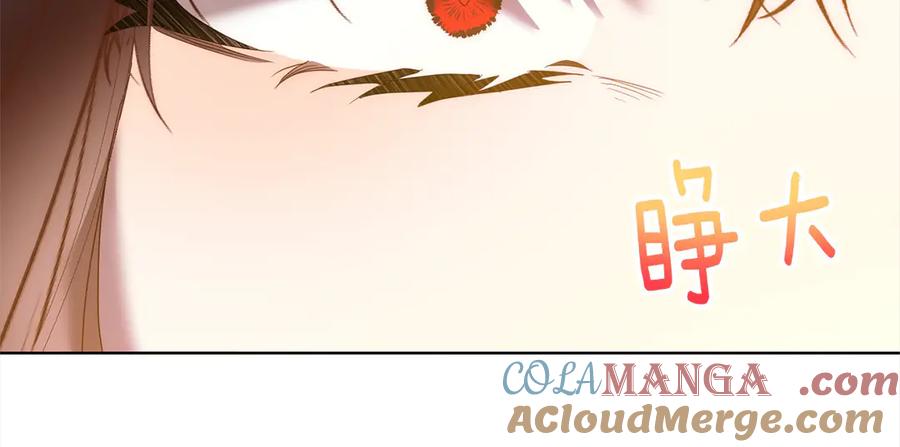《回归后，黑化复仇！》第72话 神明现世 第65页