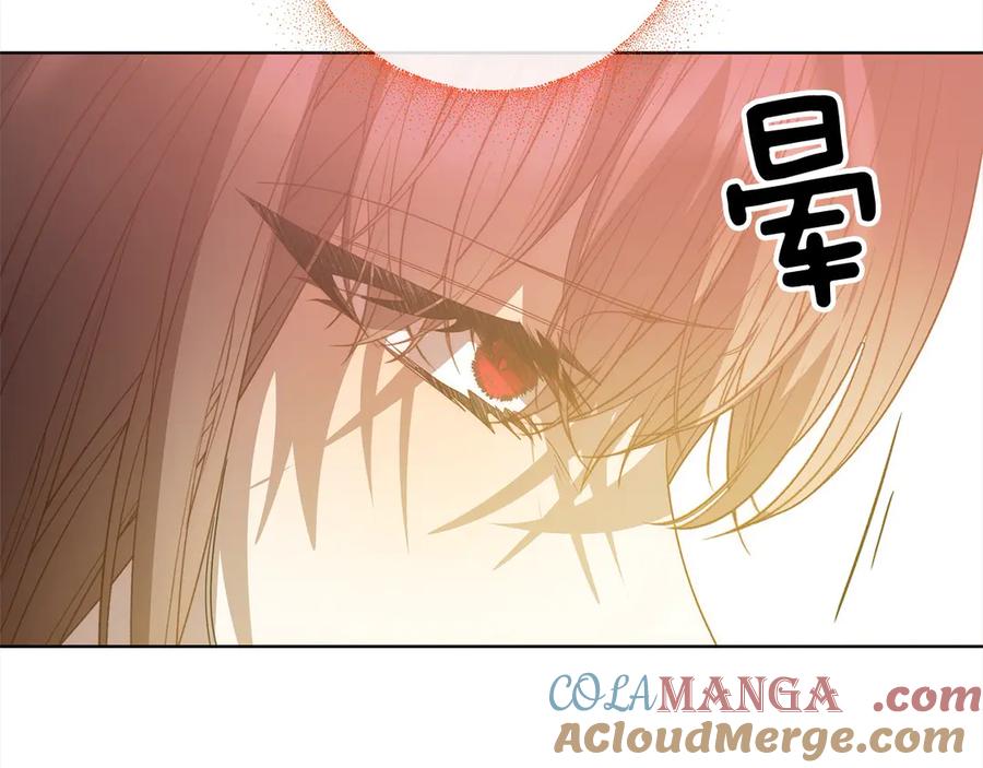 《回归后，黑化复仇！》第72话 神明现世 第145页