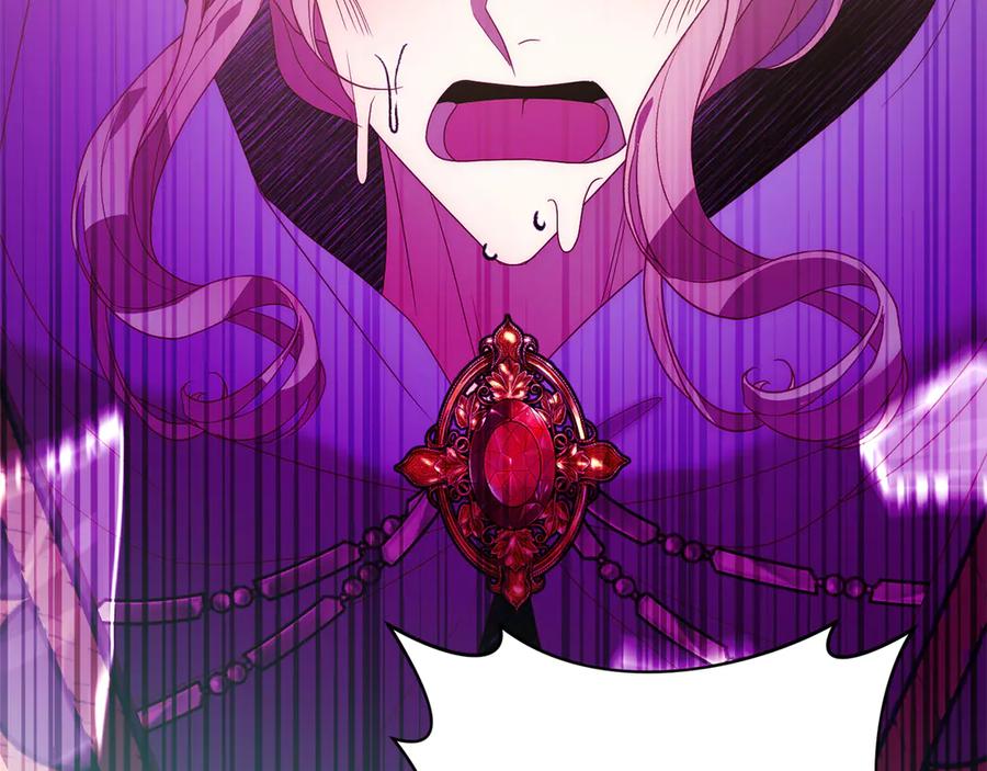 《回归后，黑化复仇！》第72话 神明现世 第80页